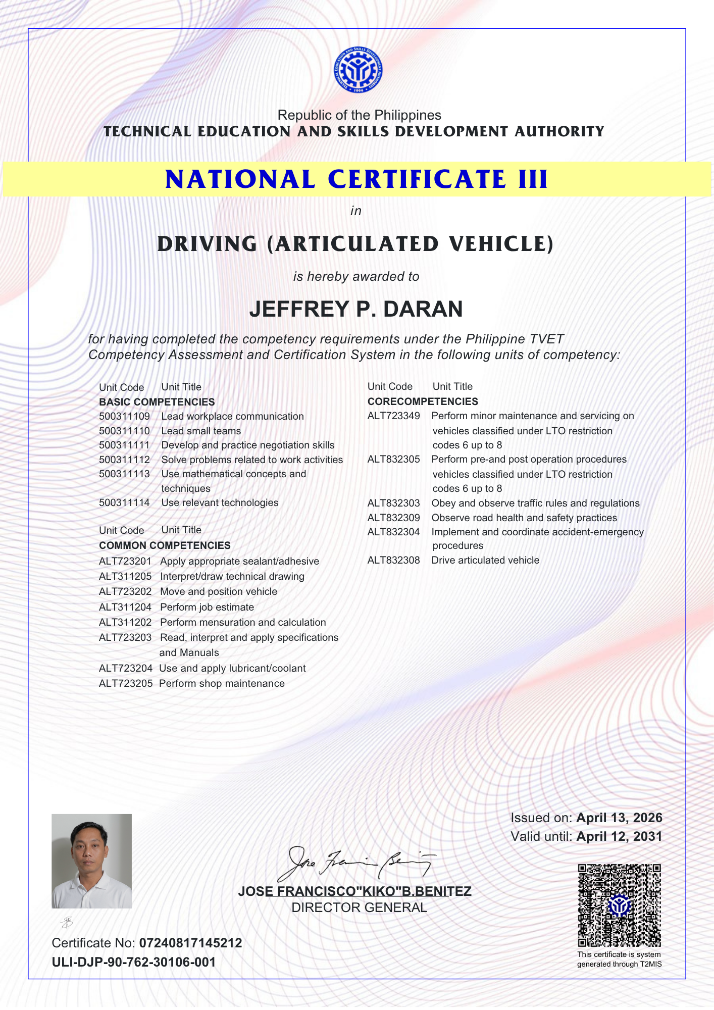 Certificate Banner 3